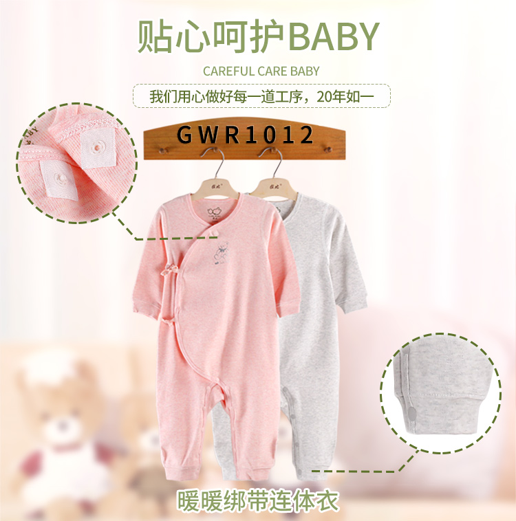 详情-01.jpg