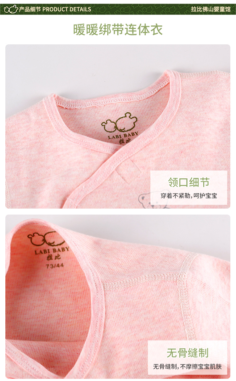详情-06.jpg