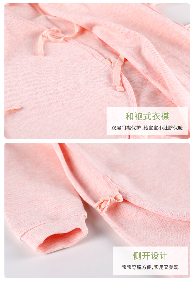 详情-07.jpg