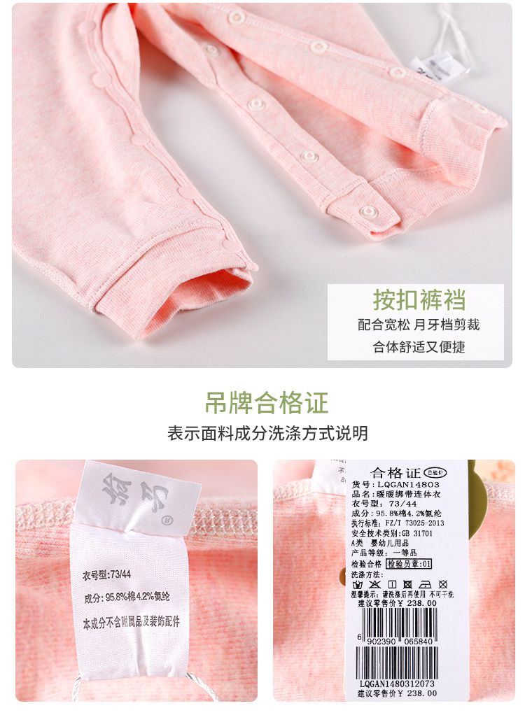 详情-08.jpg