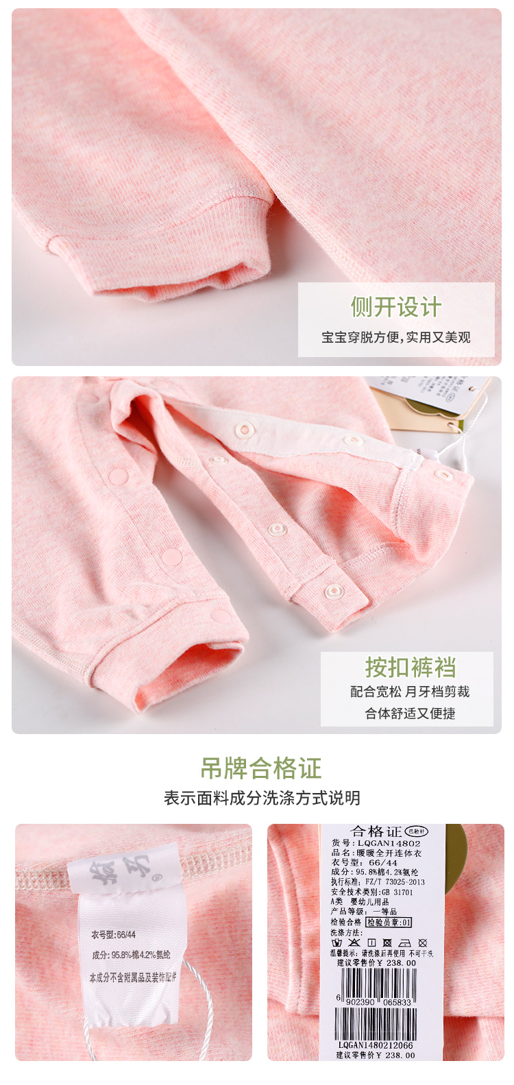 详情-10.jpg