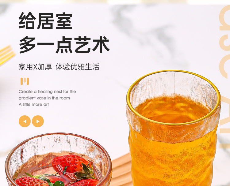 详情-02.jpg