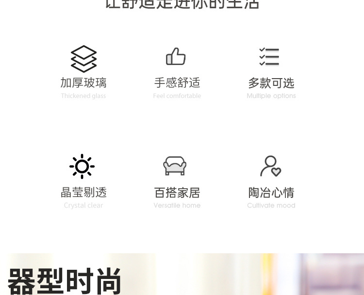 详情-04.jpg