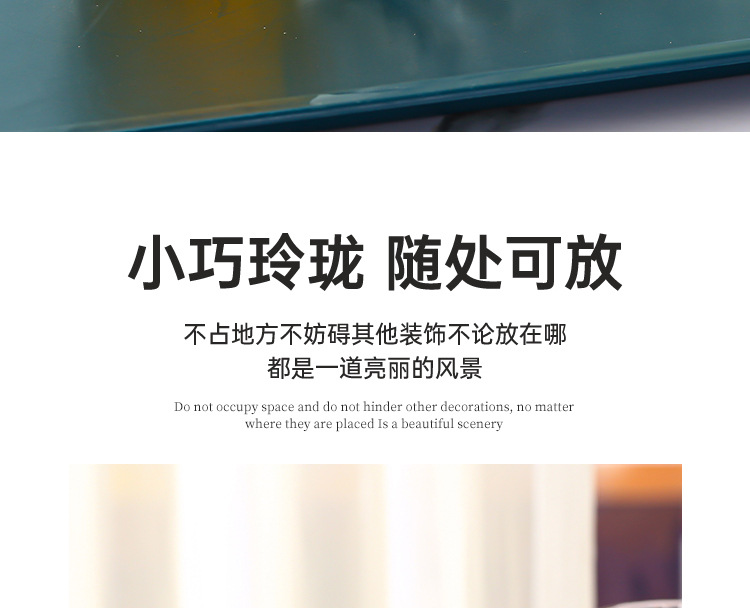 详情-08.jpg