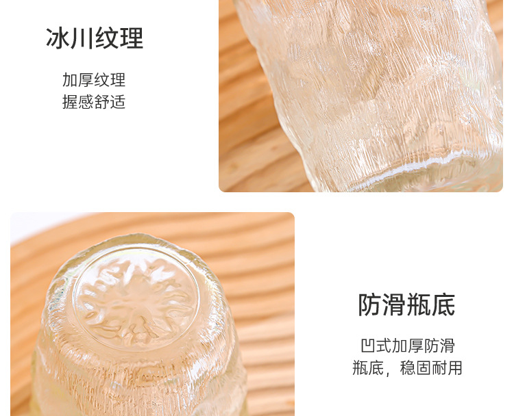 详情-13.jpg