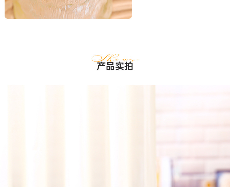 详情-14.jpg