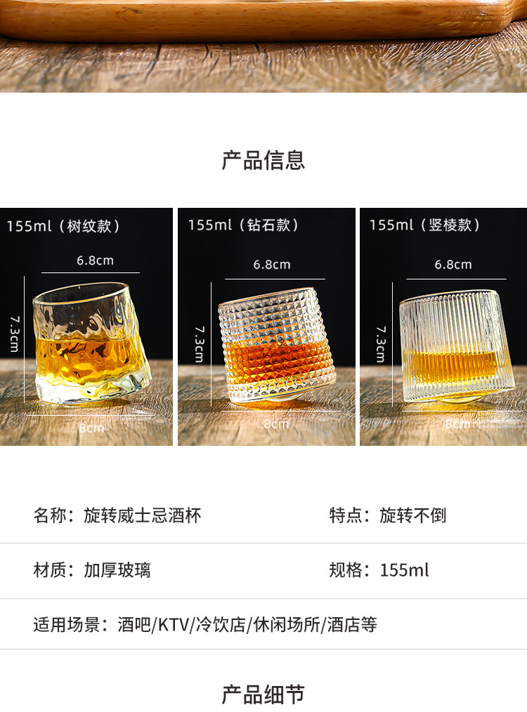 详情-06.jpg