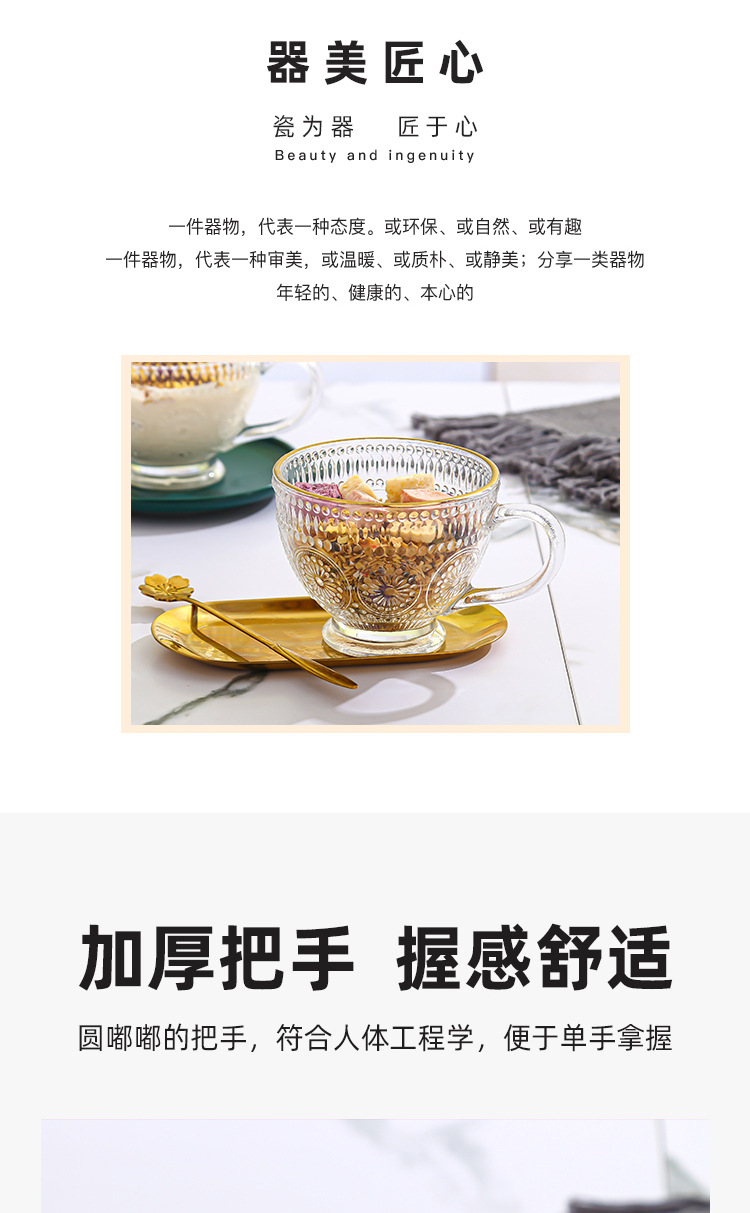 详情-02.jpg
