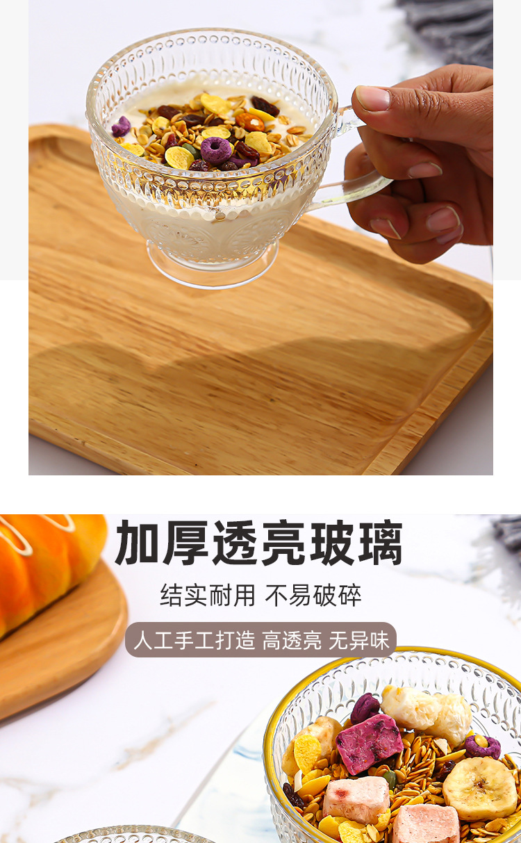 详情-03.jpg