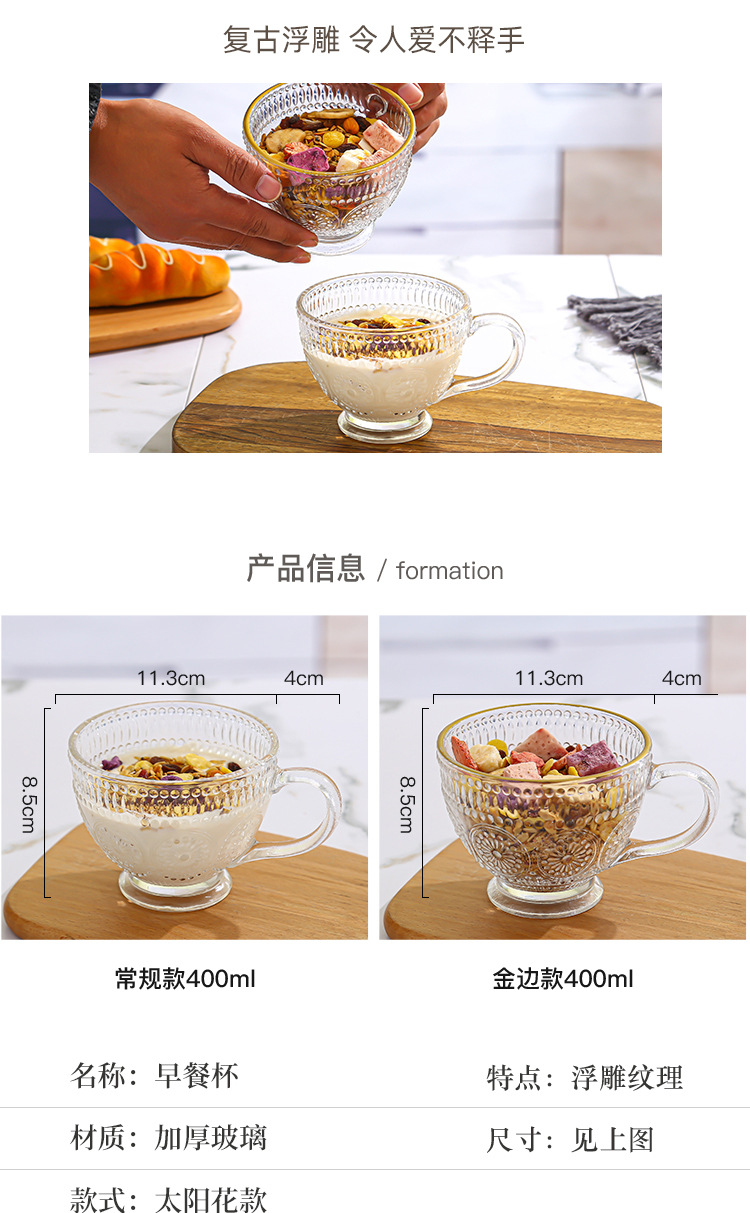 详情-06.jpg