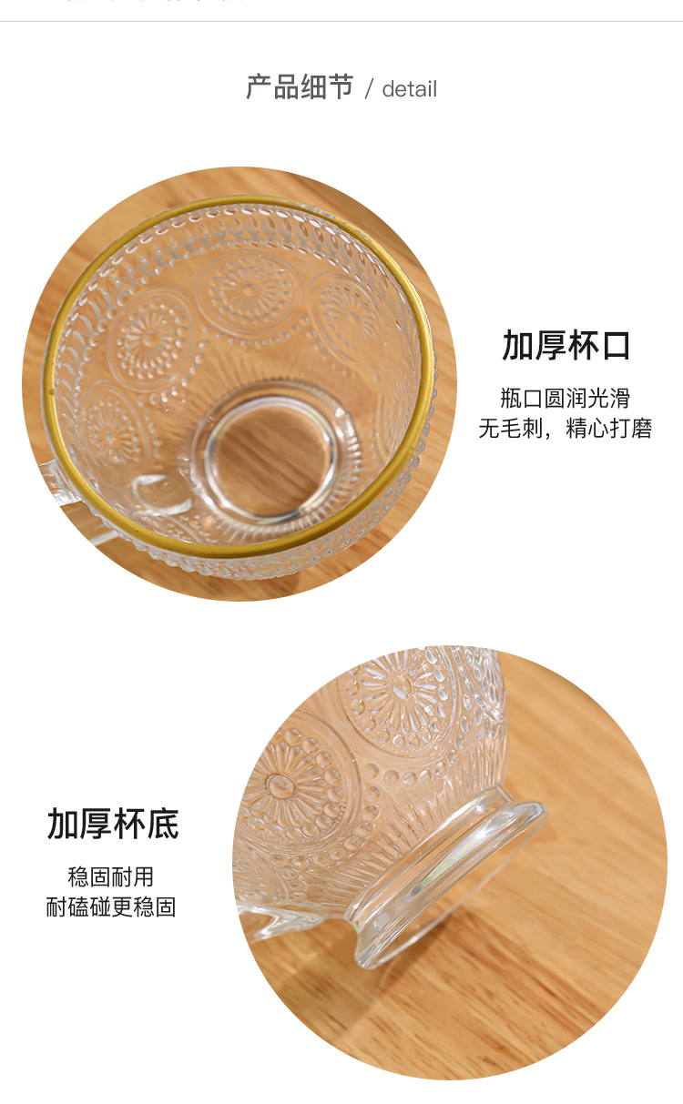 详情-07.jpg