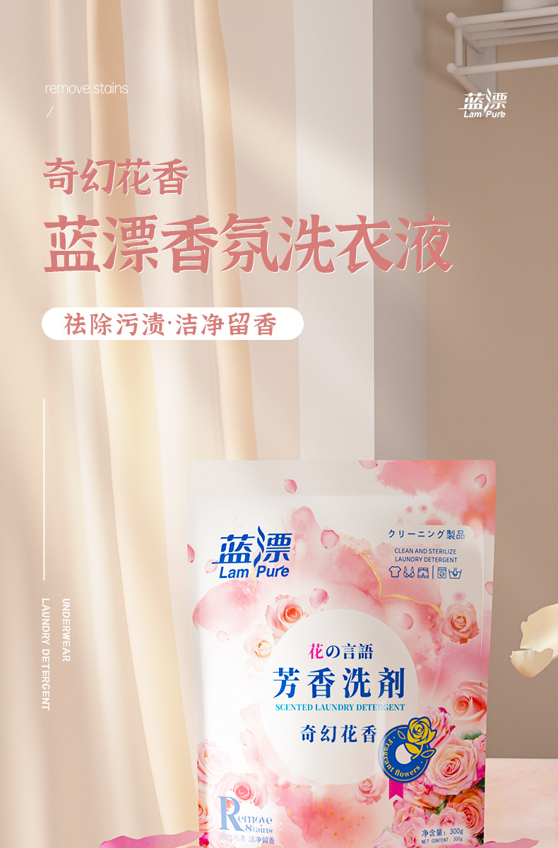 详情-01.jpg
