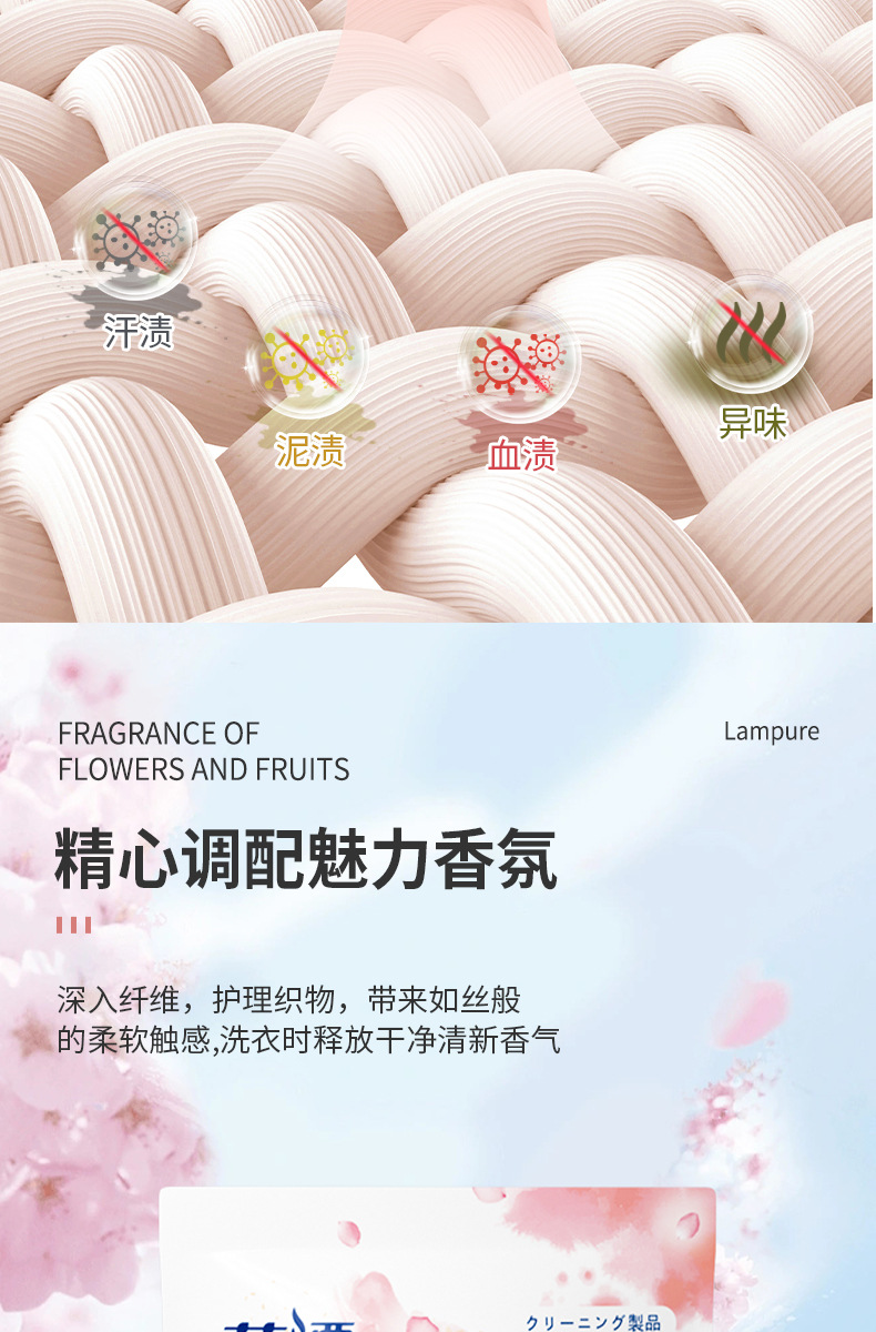 详情-05.jpg