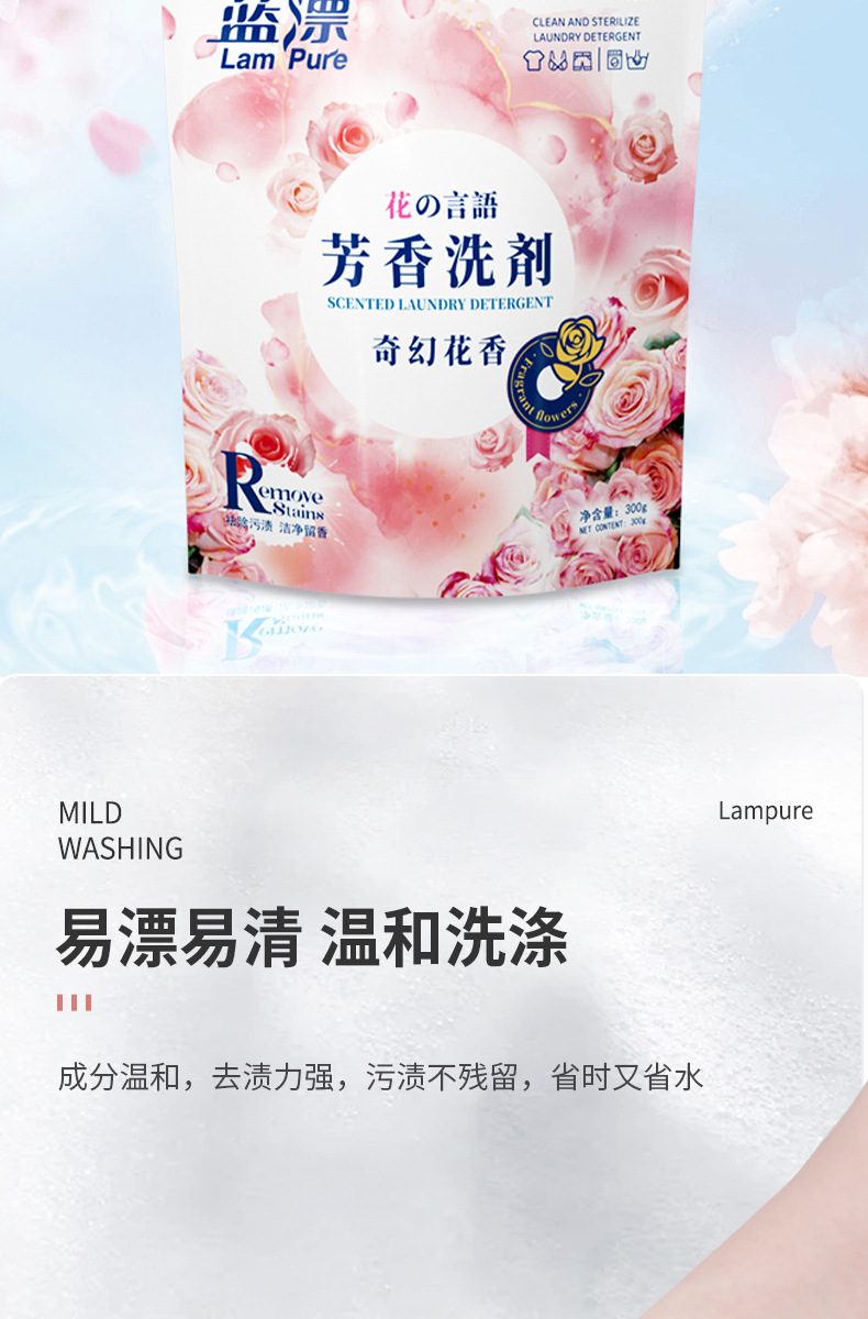 详情-06.jpg