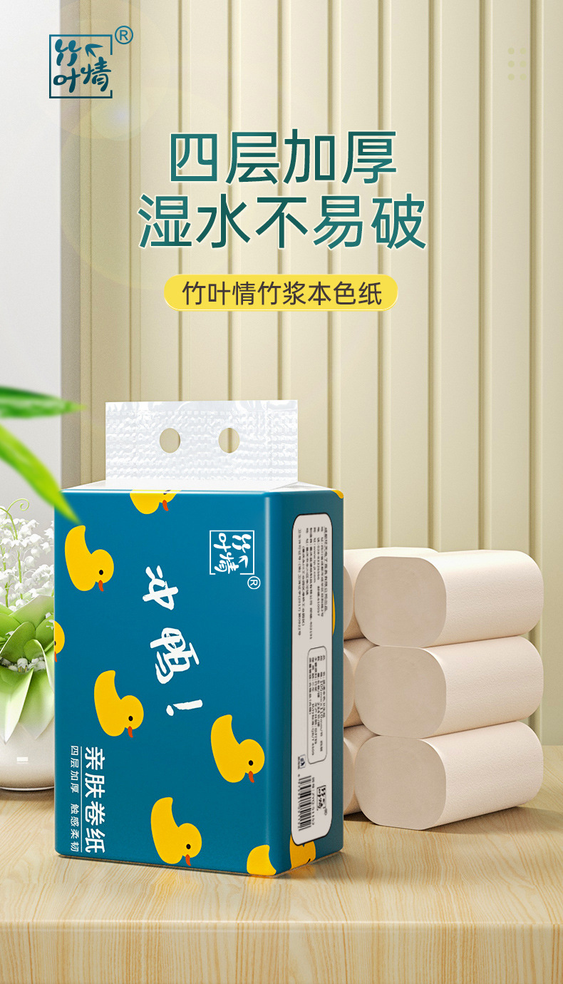 详情-01.jpg