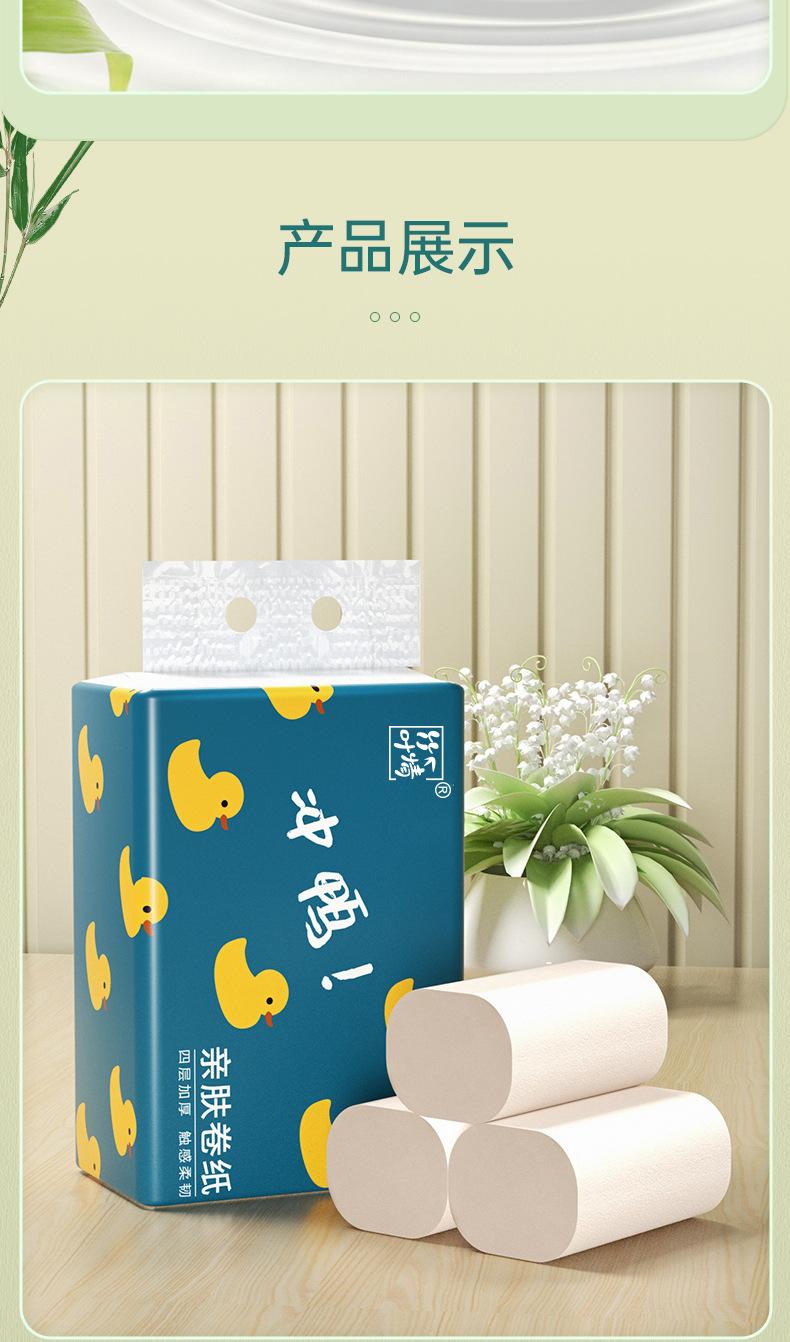 详情-07.jpg