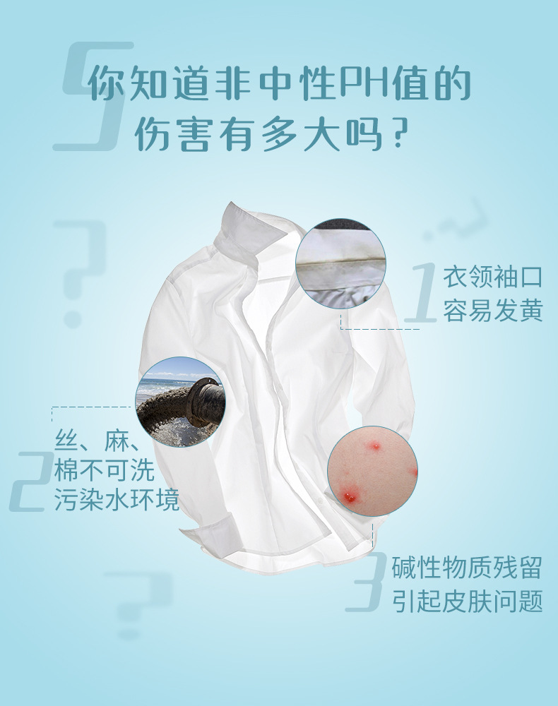 详情-07.jpg
