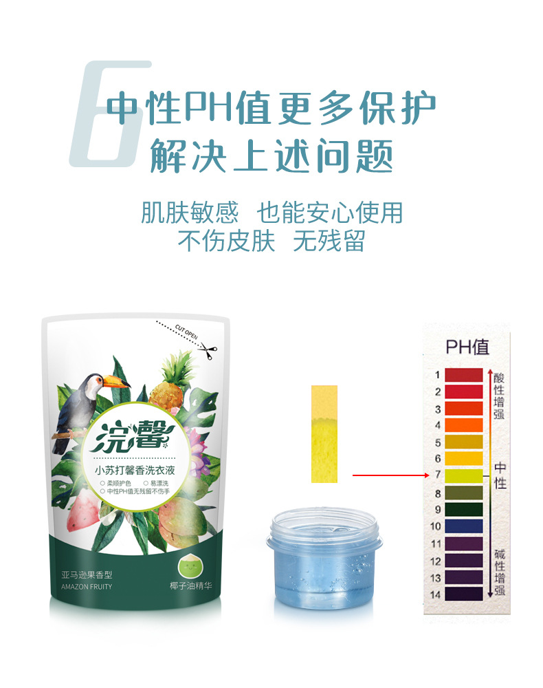 详情-08.jpg
