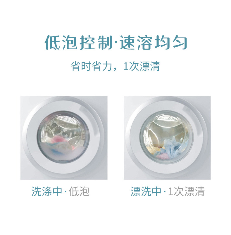 详情-10.jpg