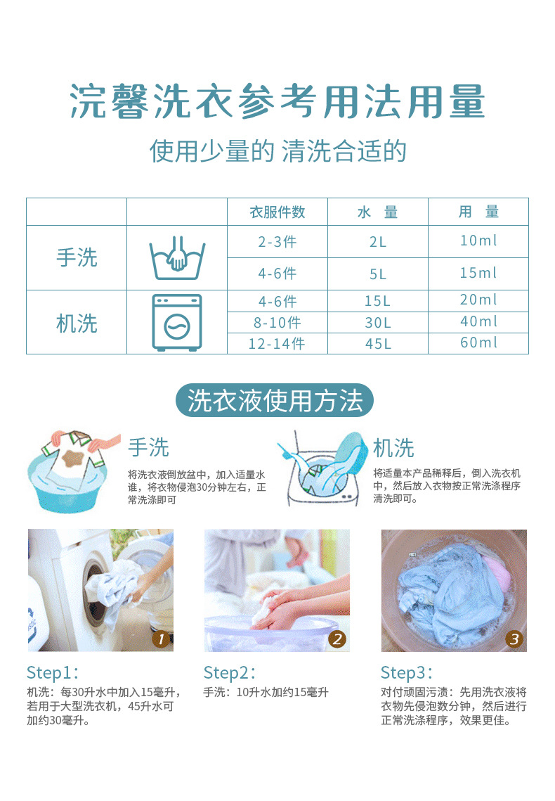 详情-12.jpg