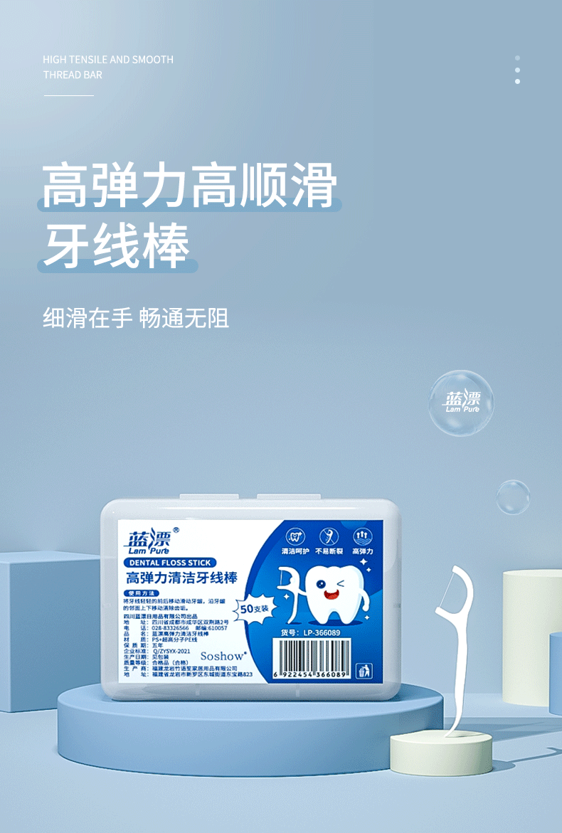 详情-01.jpg