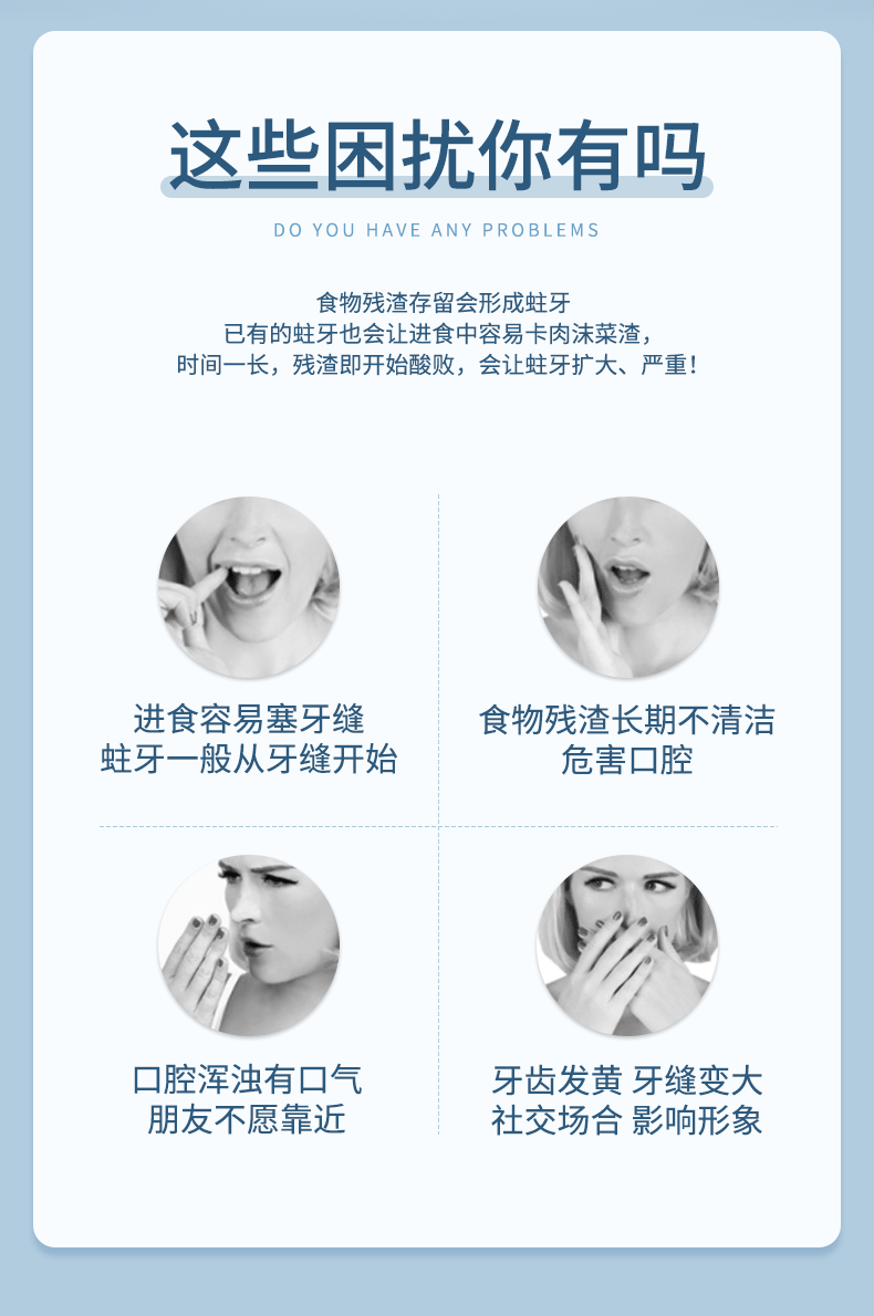 详情-02.jpg
