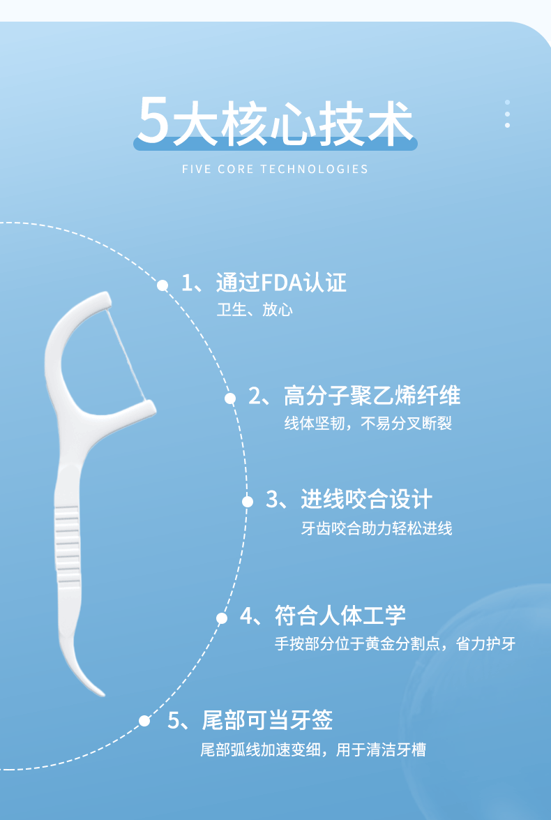 详情-04.jpg