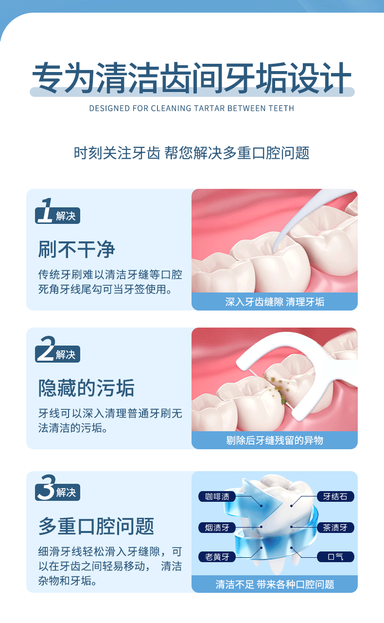 详情-05.jpg