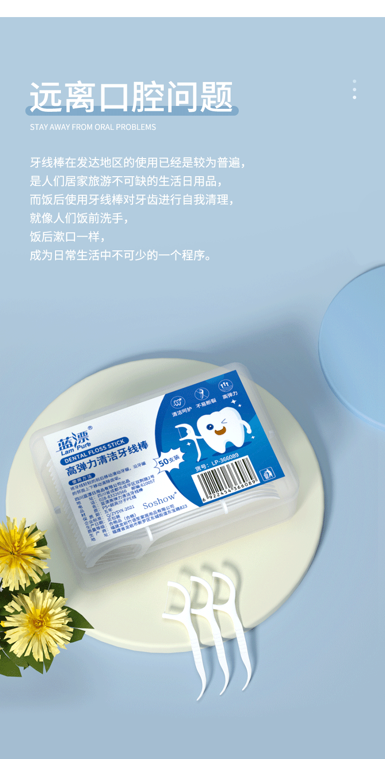 详情-06.jpg