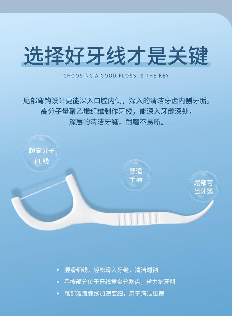 详情-07.jpg