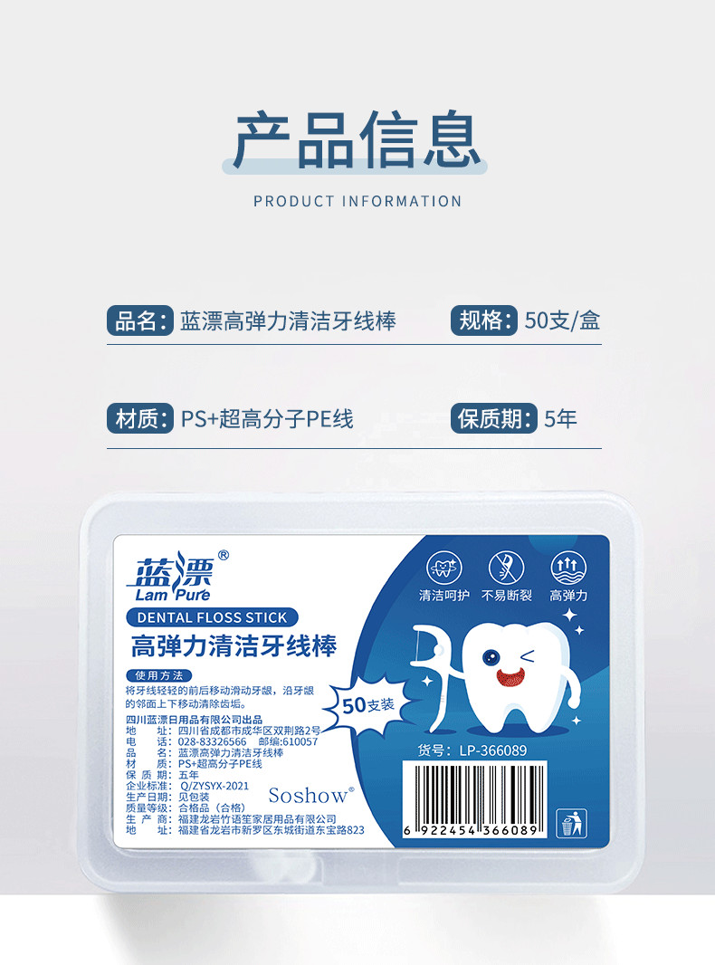 详情-08.jpg