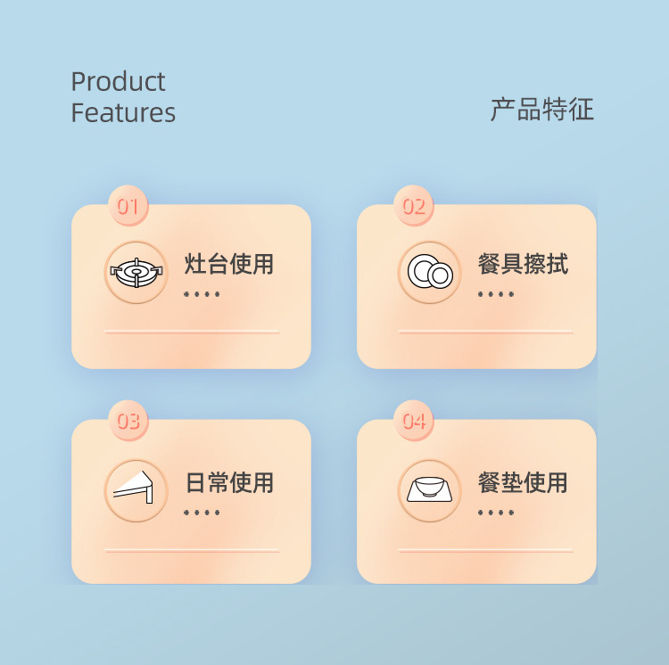详情-02.jpg
