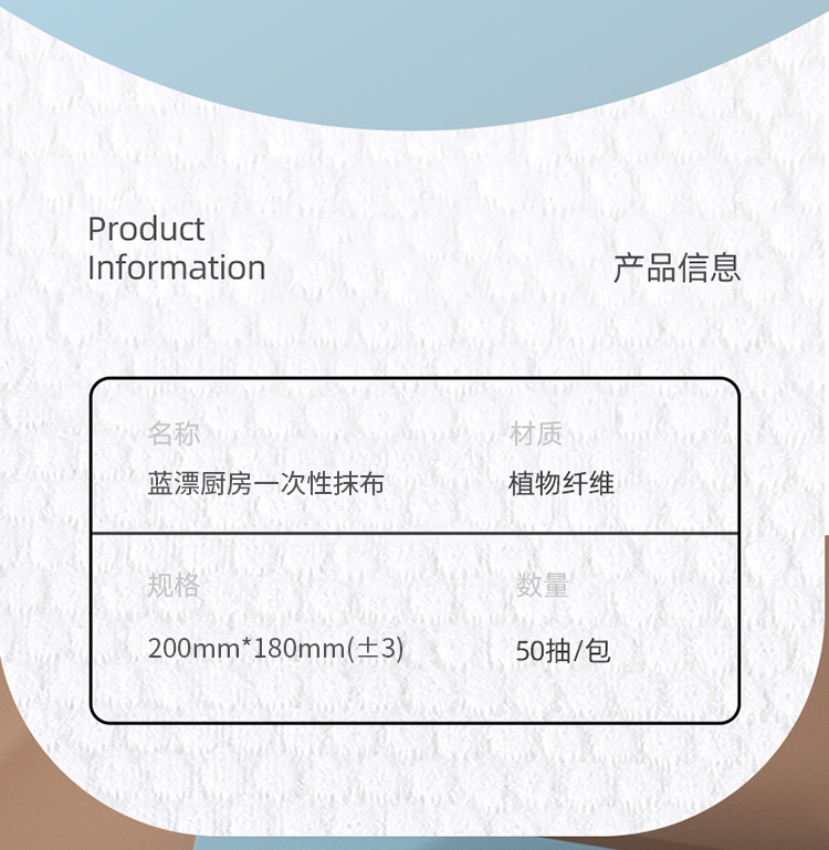 详情-03.jpg