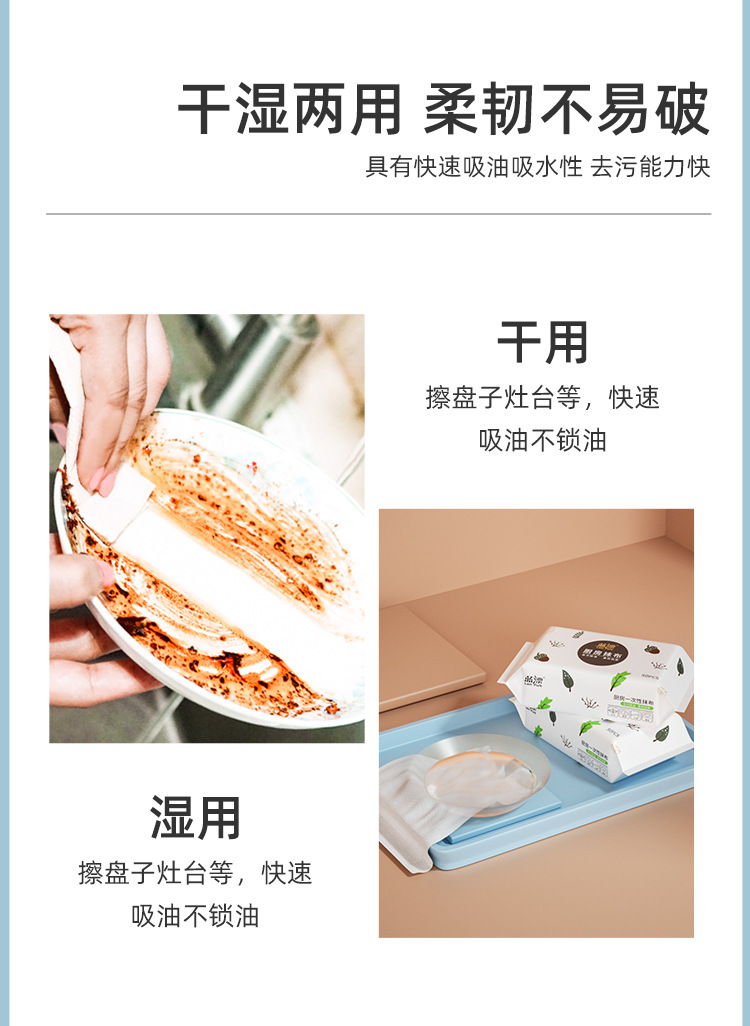 详情-06.jpg