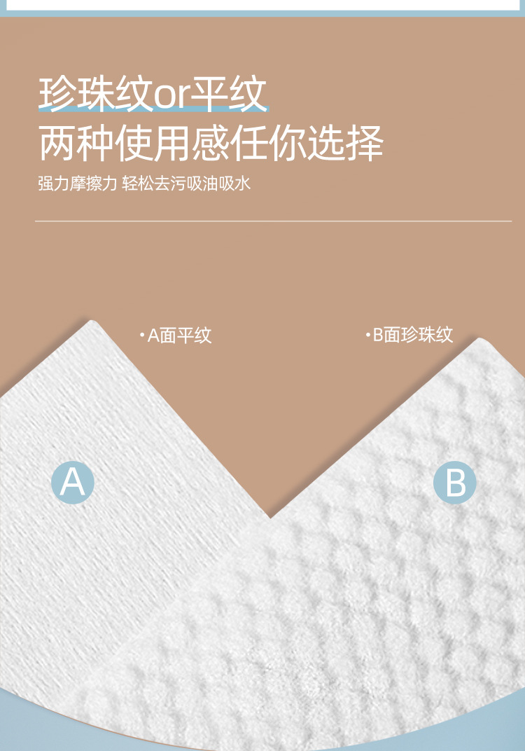详情-07.jpg
