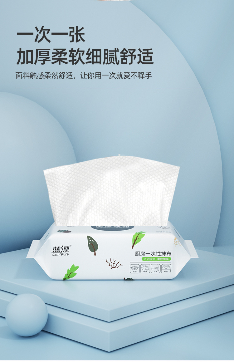 详情-08.jpg