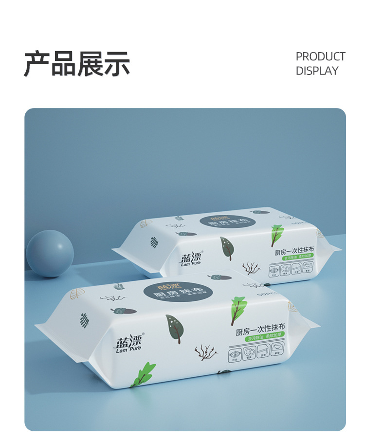 详情-09.jpg