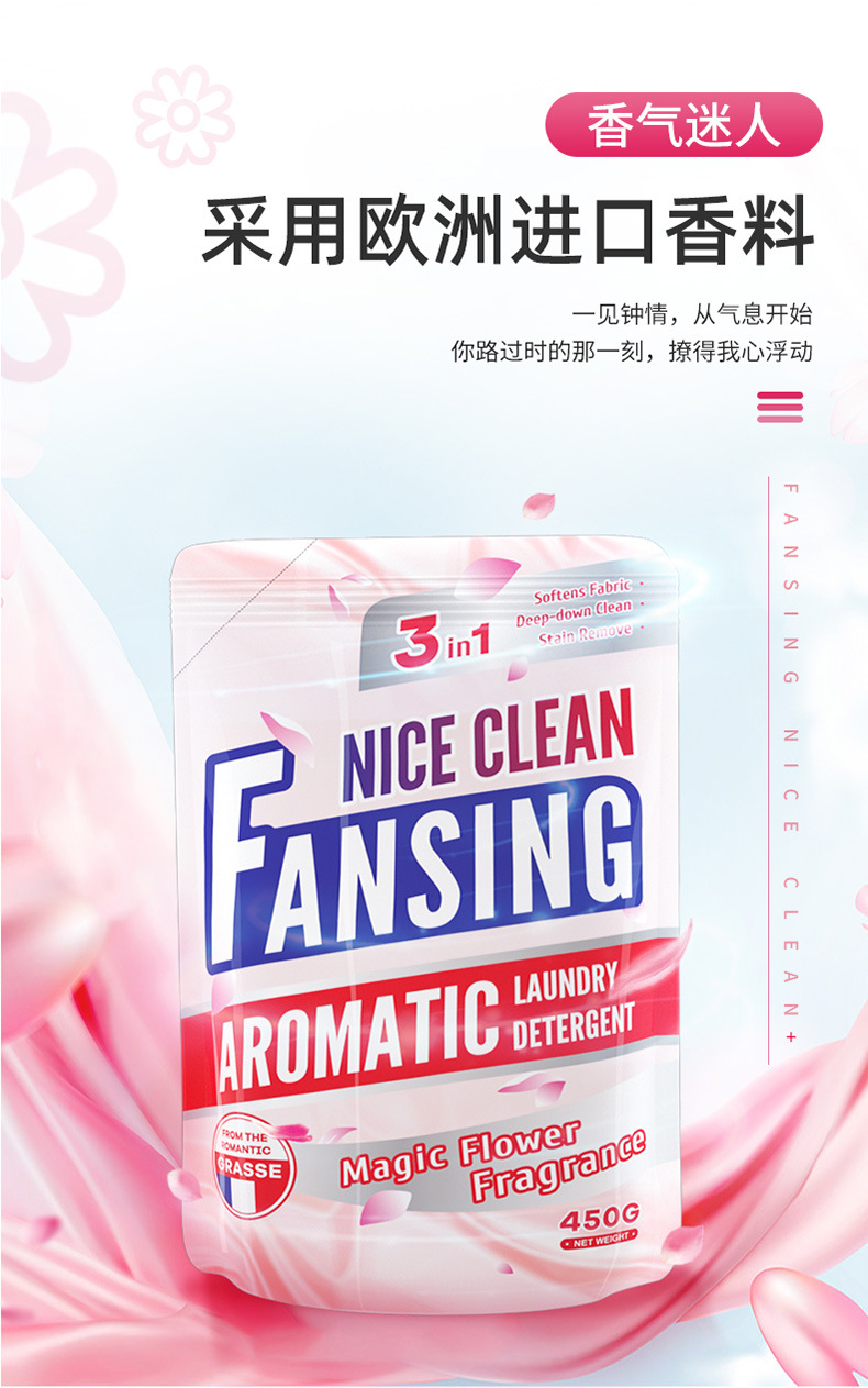 详情-02.jpg