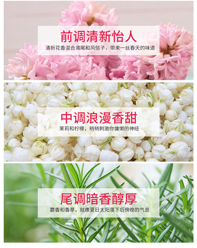 详情-03.jpg