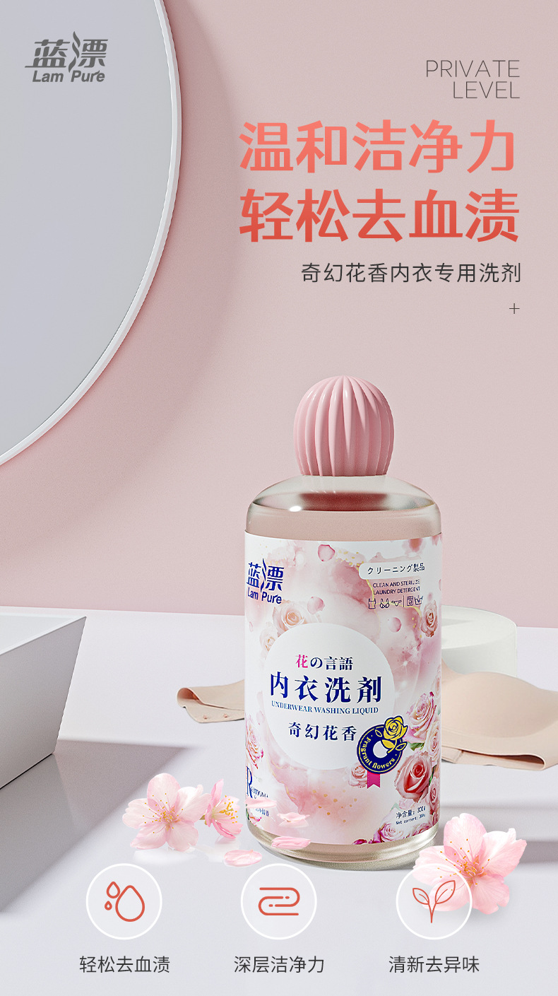 详情-01.jpg