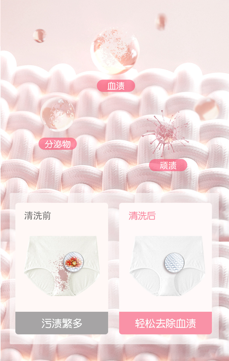 详情-04.jpg