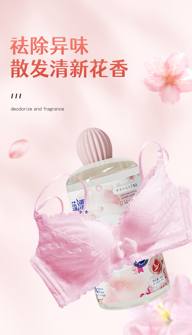 详情-06.jpg