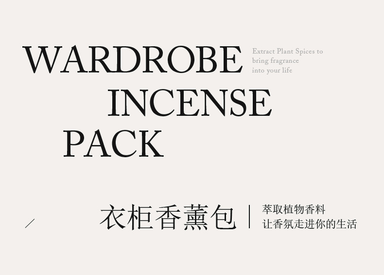 详情-01.jpg