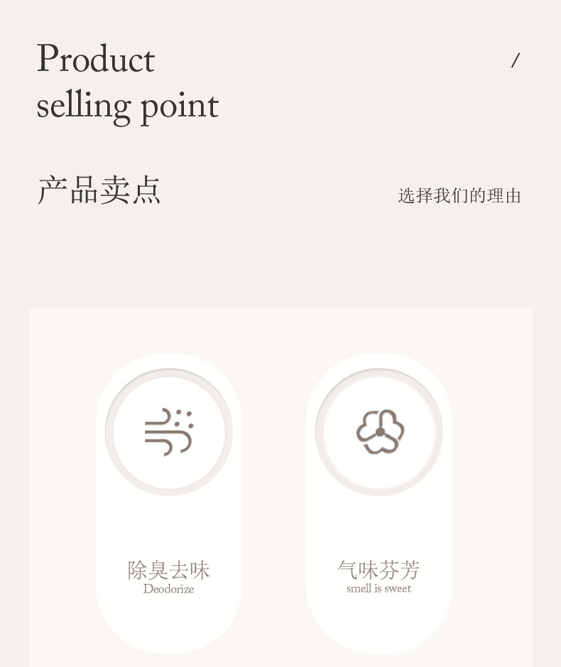 详情-03.jpg