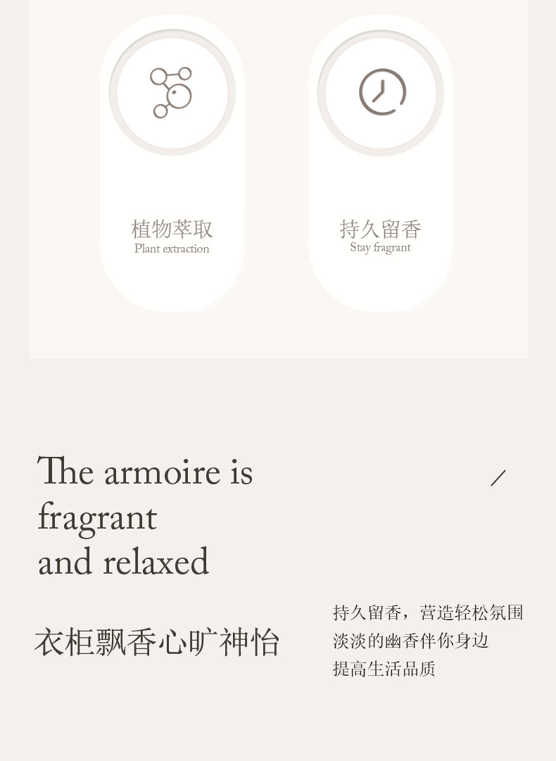 详情-04.jpg