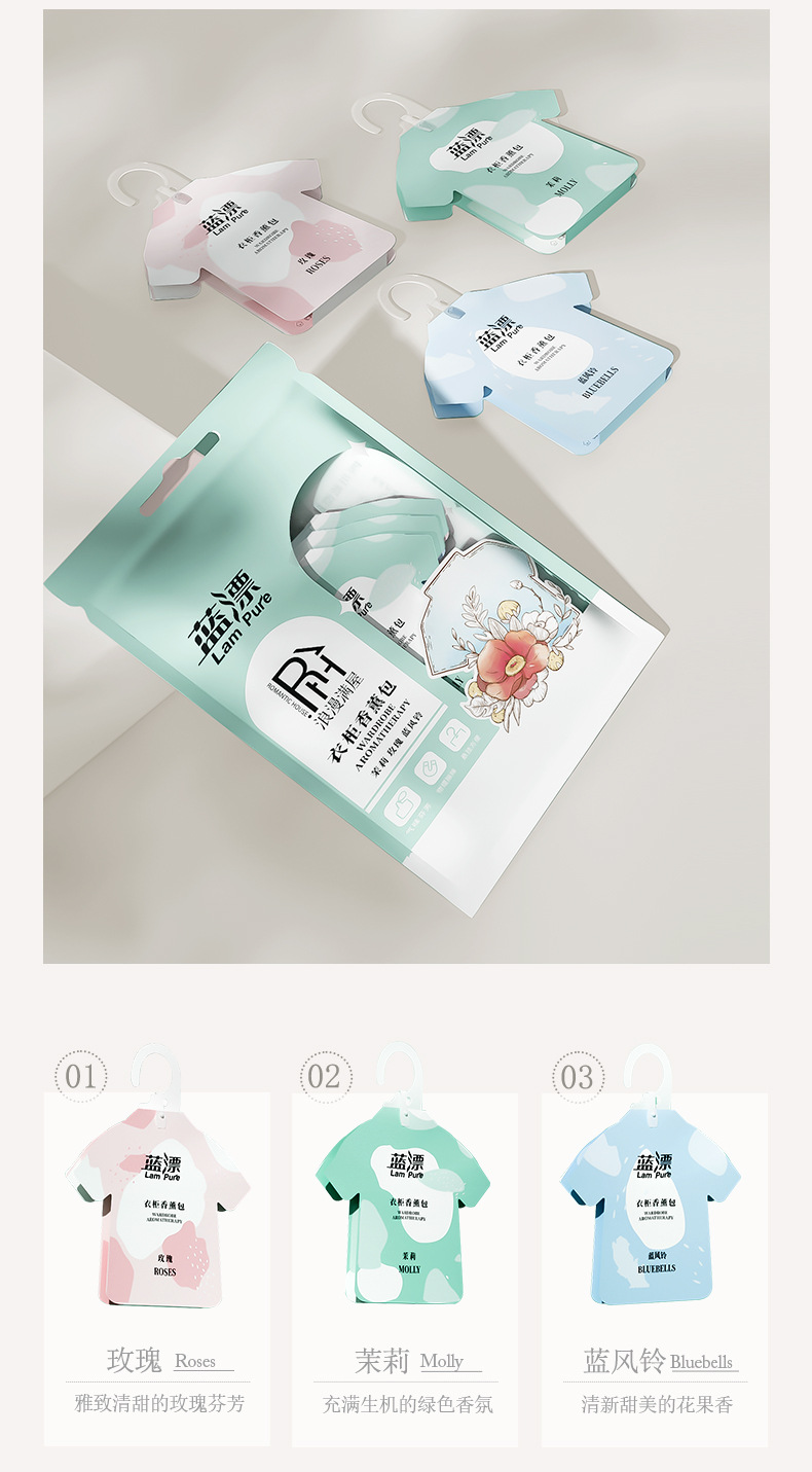 详情-08.jpg