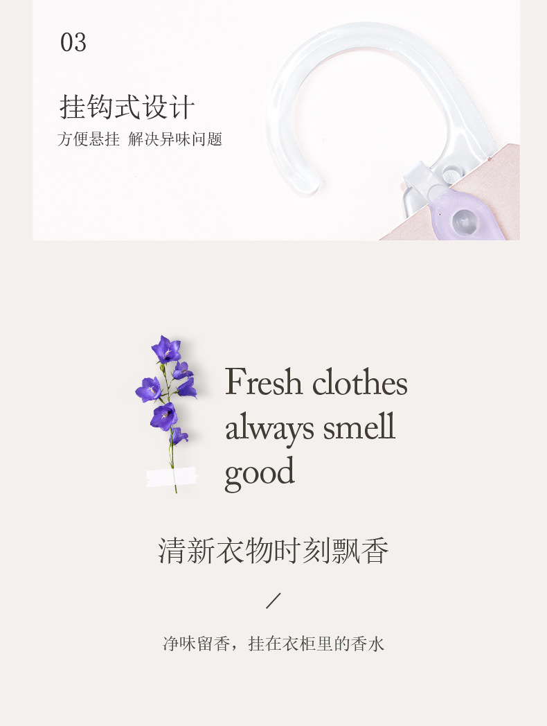 详情-10.jpg