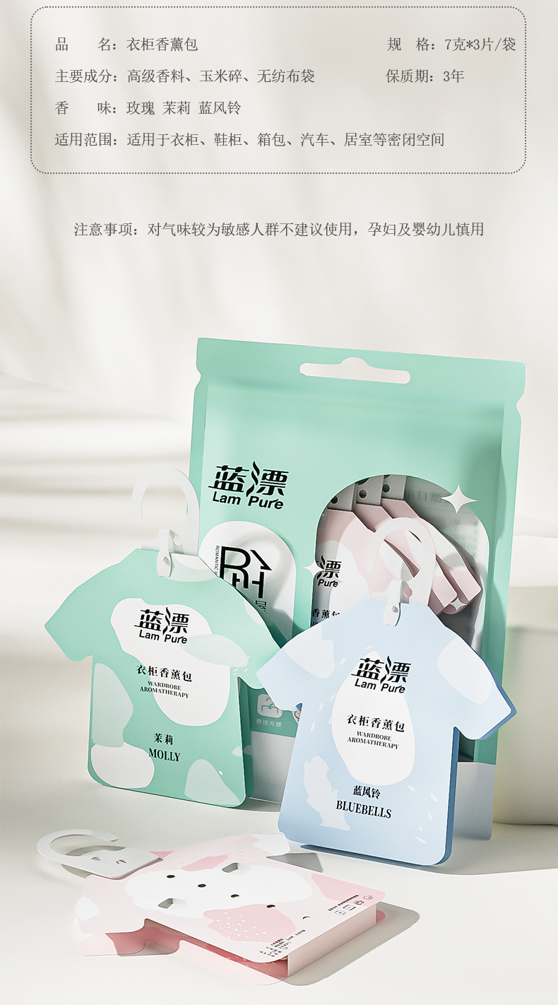 详情-12.jpg