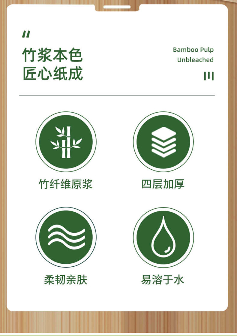 详情-02.jpg