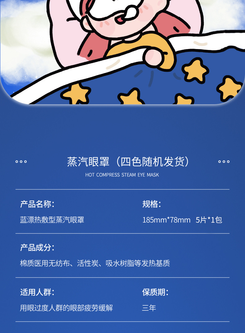 详情-02.jpg